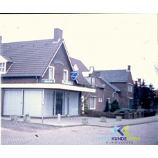 Walhof Schleedoorn